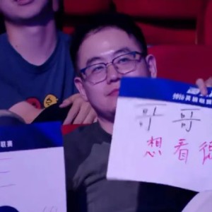 世界杯手机直播-直播流给观众0-22应援镜头，TES回应：立即跟联盟反应并举报该情况